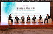 世界會計論壇之全球智能財務(wù)發(fā)展論壇同聲傳譯翻譯
