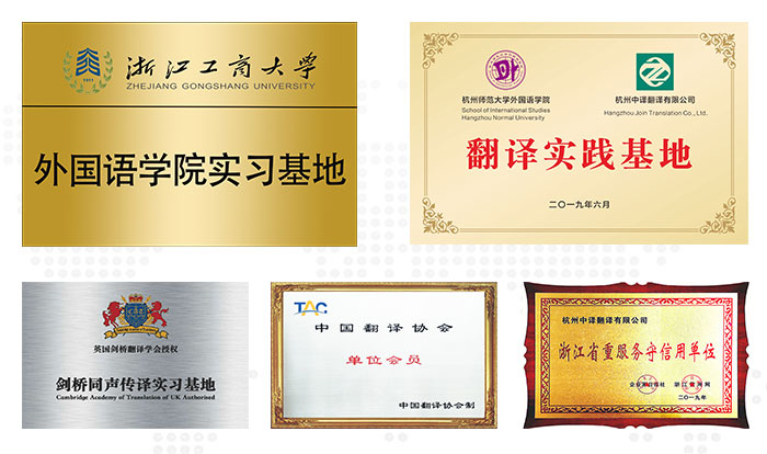 寧波同聲傳譯設備價格,寧波同聲翻譯設備價格.jpg